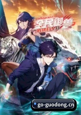 果冻传媒 APP 界面